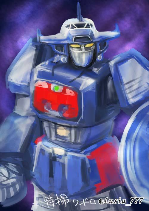 特撮お絵描き_08ギャラクシーメガ.jpg